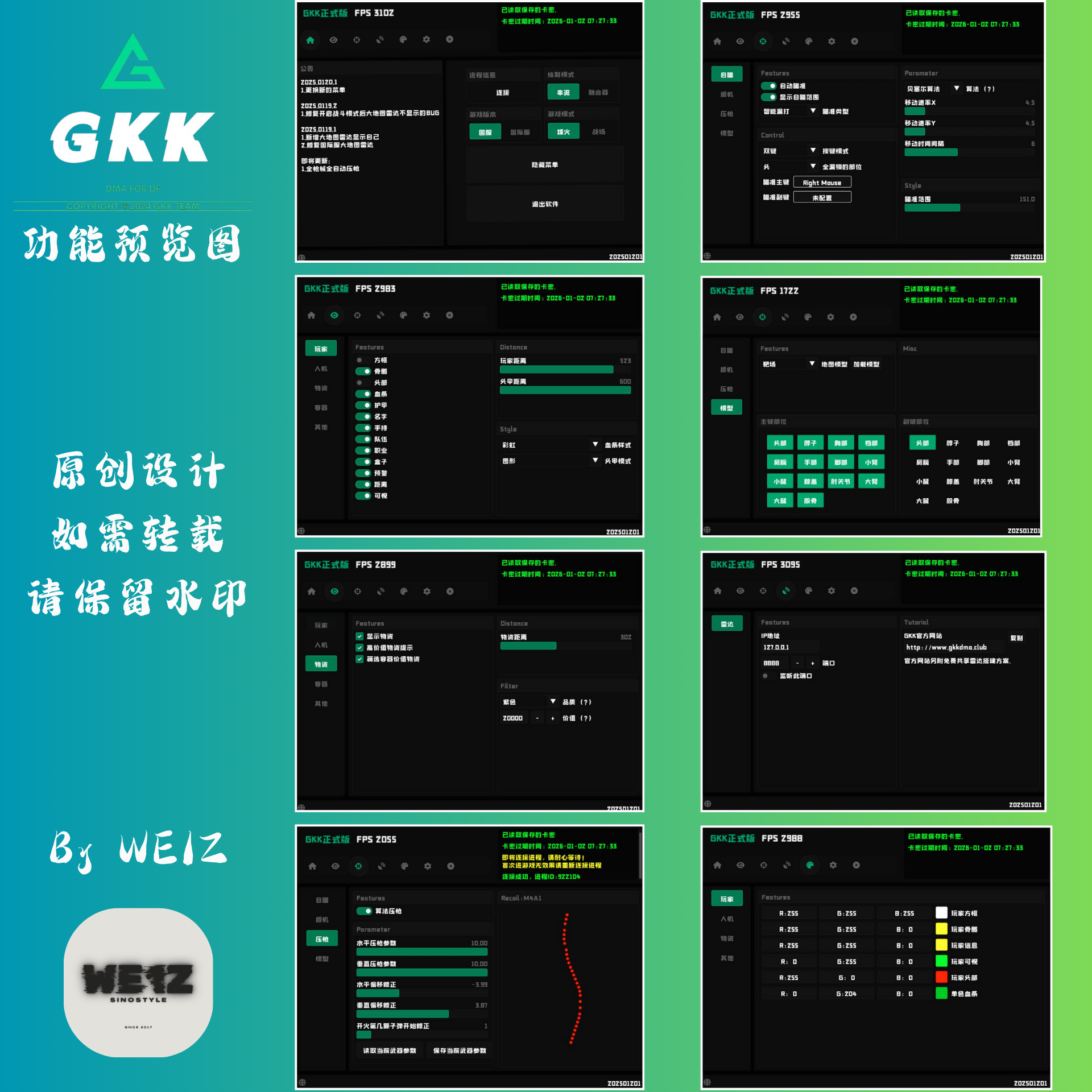 10bbcfdf5176f5ead952340ba10a911d.png