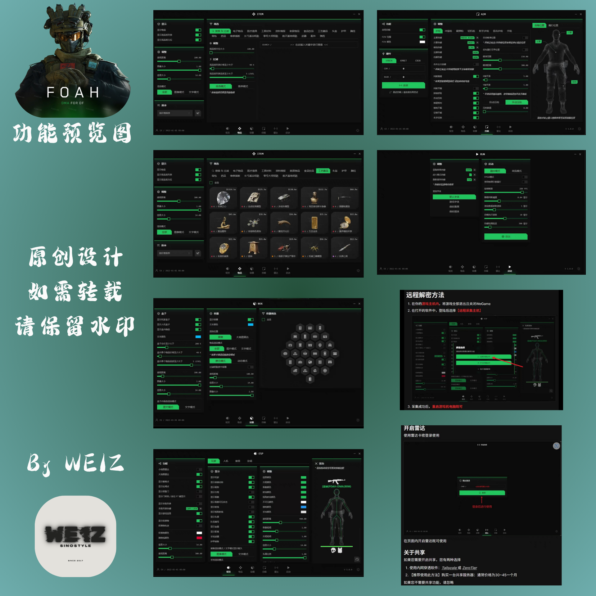 66775d791e13844ec32b6c10010c4ed7.png