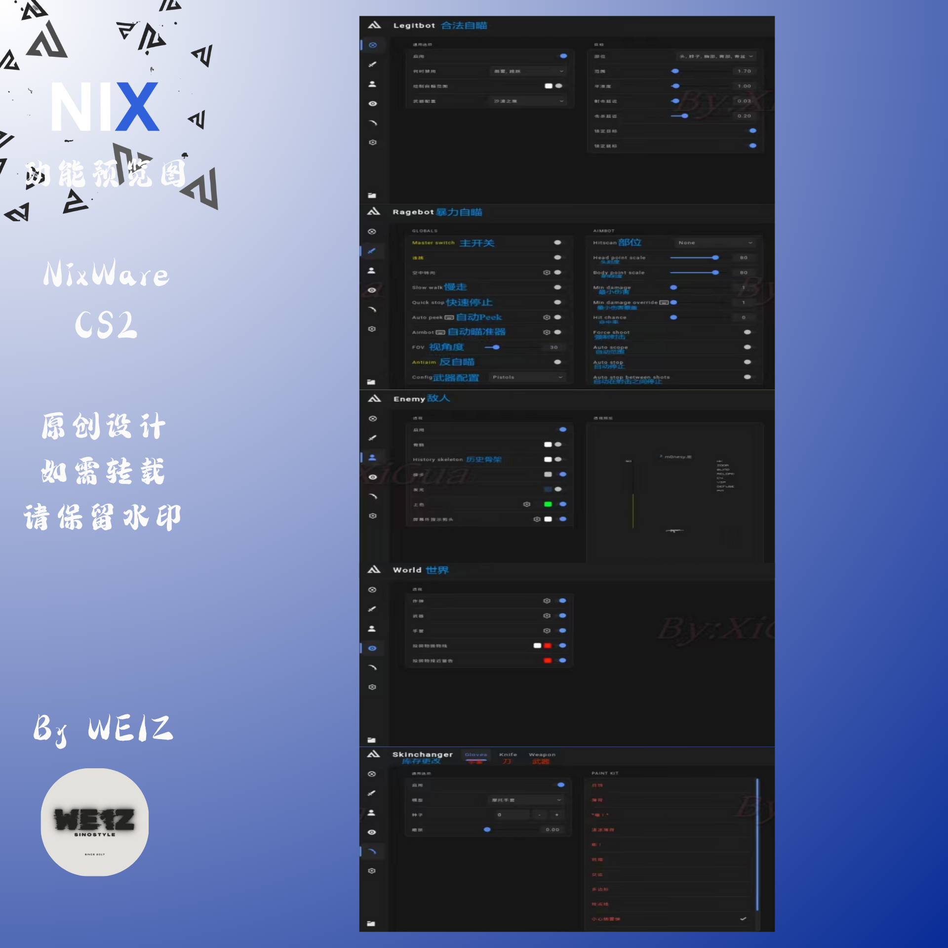 6b9859cdf1c38eee6ce87fd05869287f.png