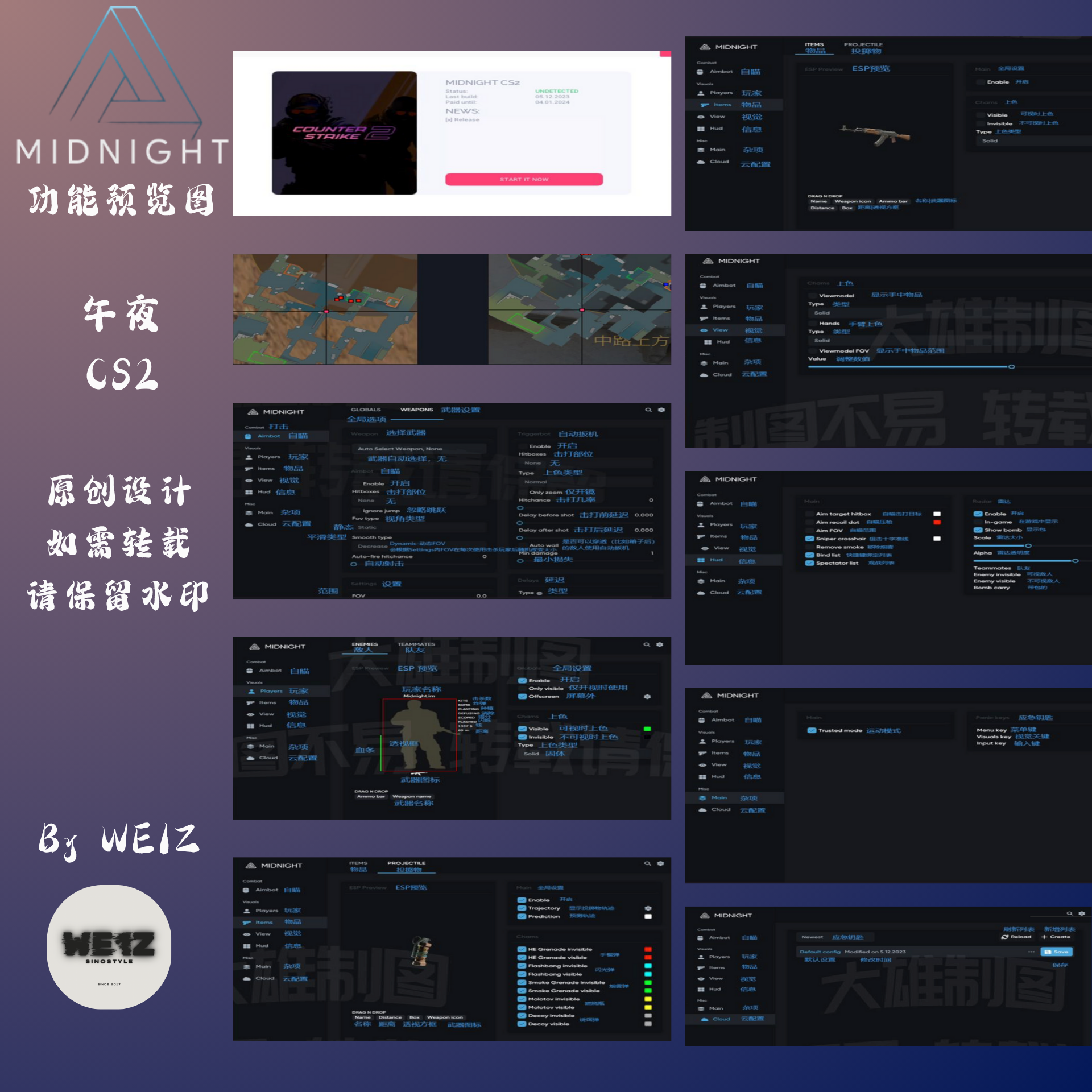 c1c2ec75712d9eee4d8005e622728e35.png