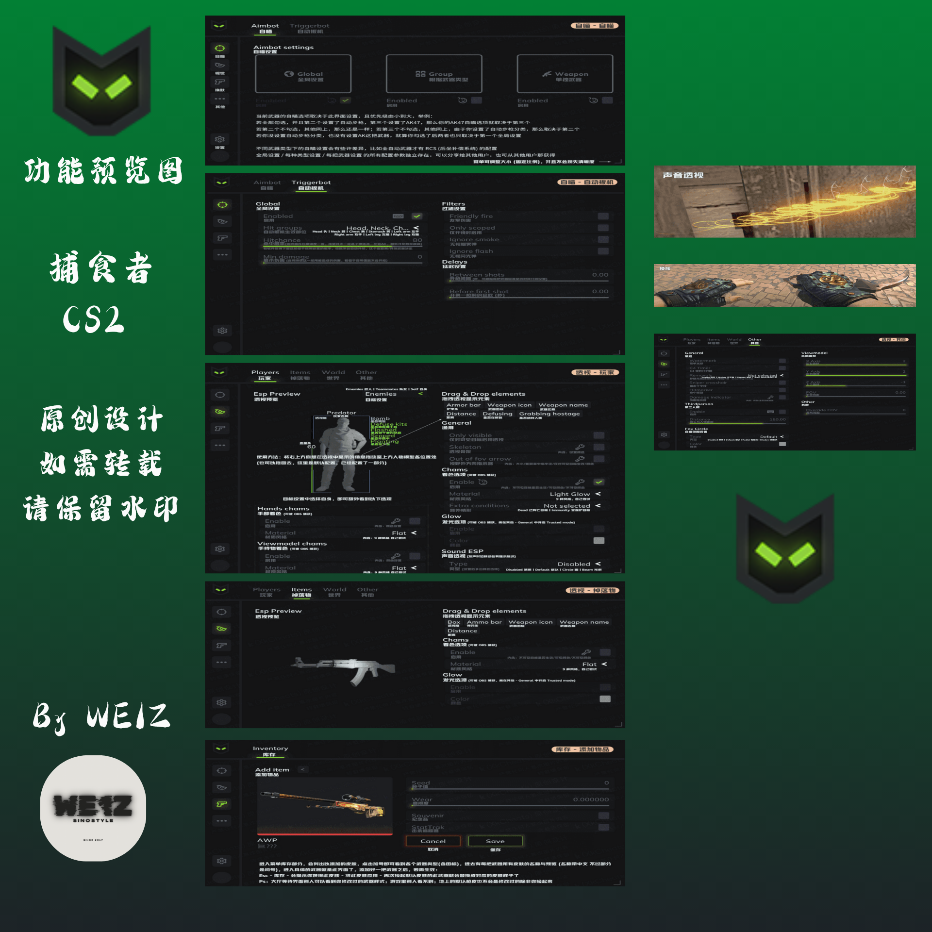 53d6272ca2015252456c8d3f9a09d835.png