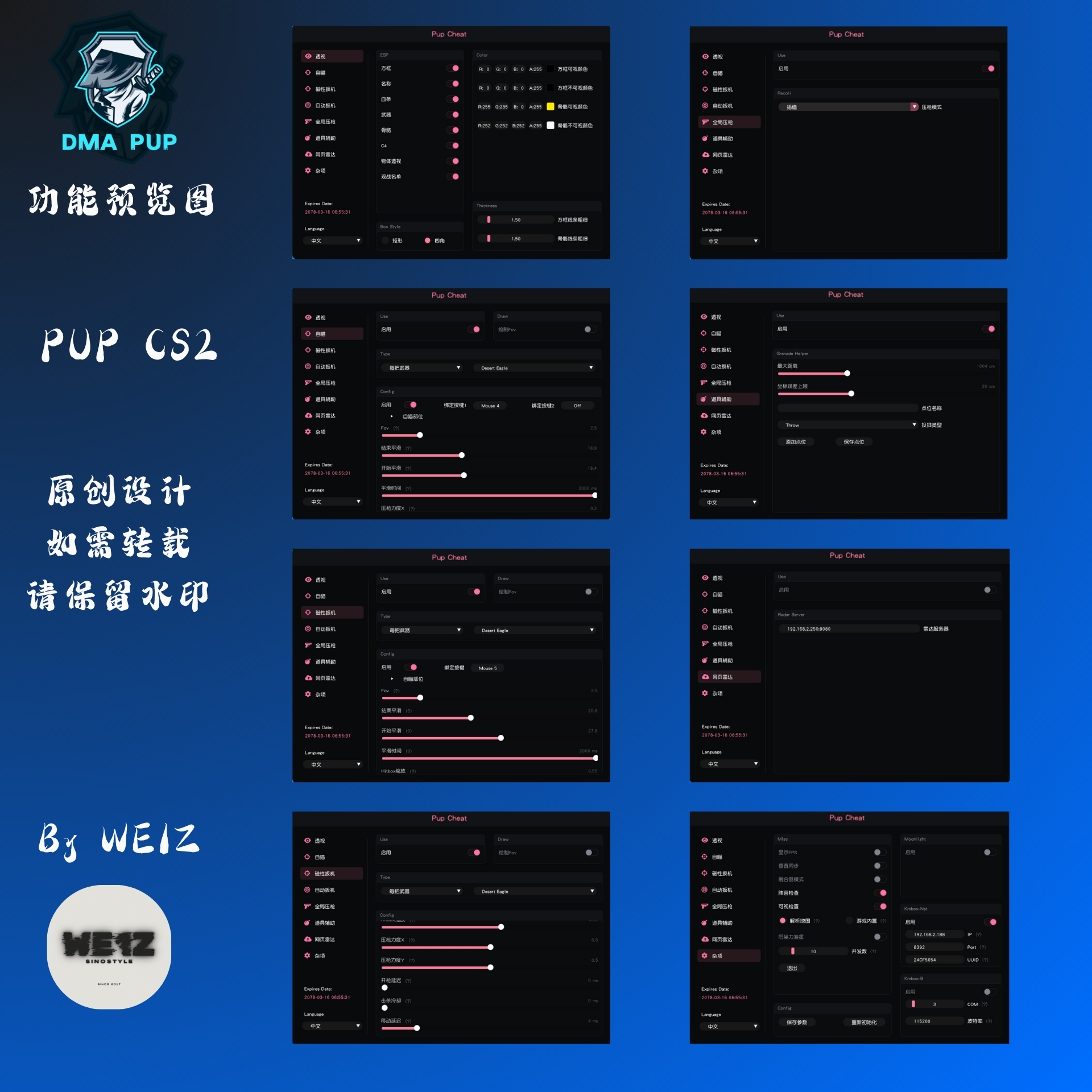 6d4b7d279cf950042e229db08a2fa6e3.png