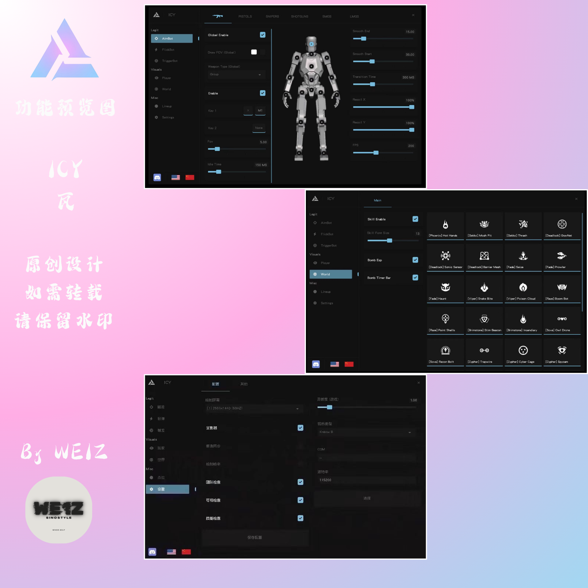 a76c17c92e560a4b17912b72cdcd7873.png