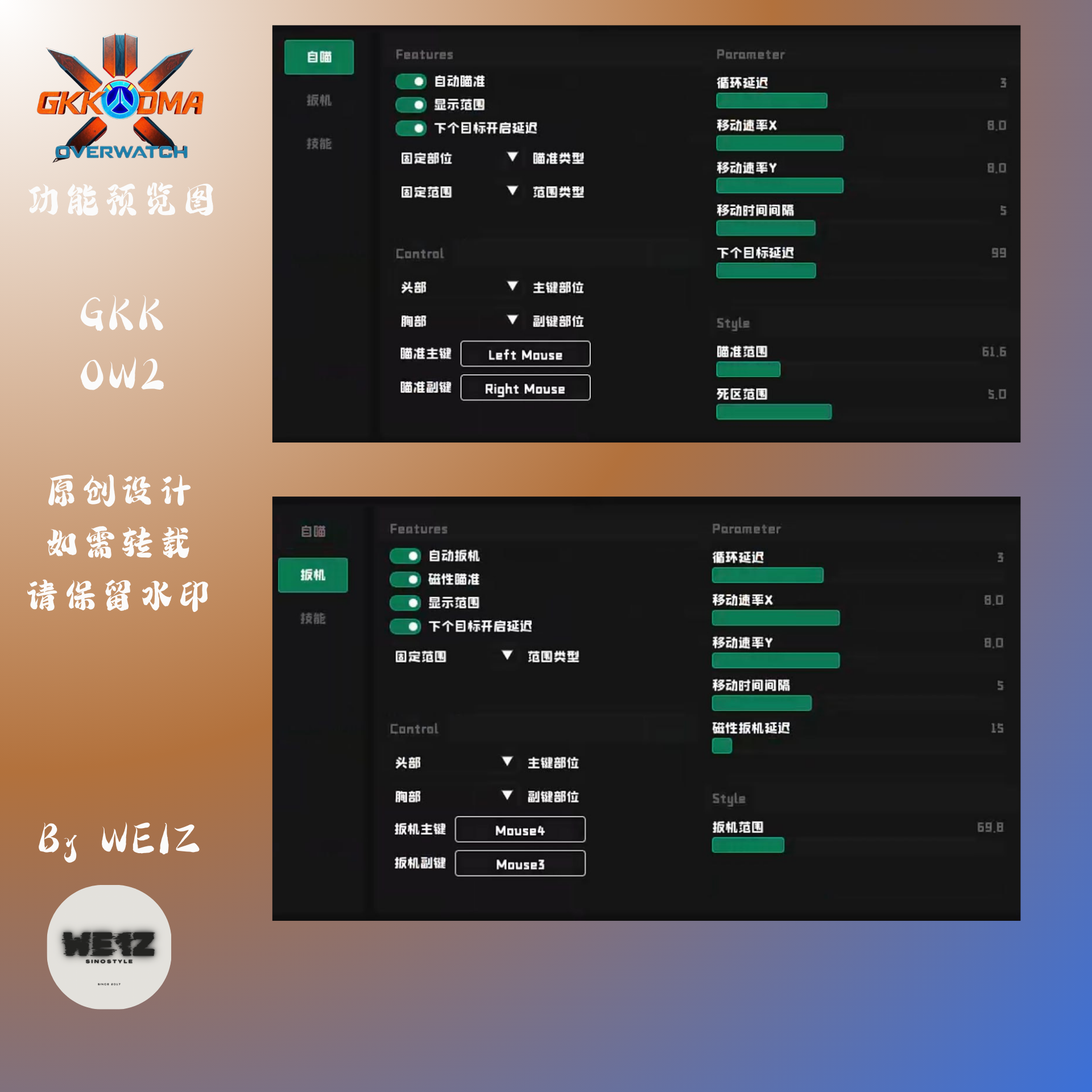 eb8f40ce99564a6f9bc0480ad12538d6.png