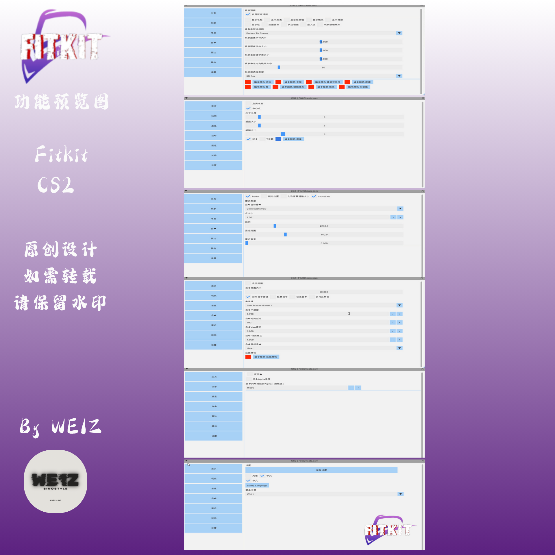 eecaf854cb8cefd63117807dc06d020c.png