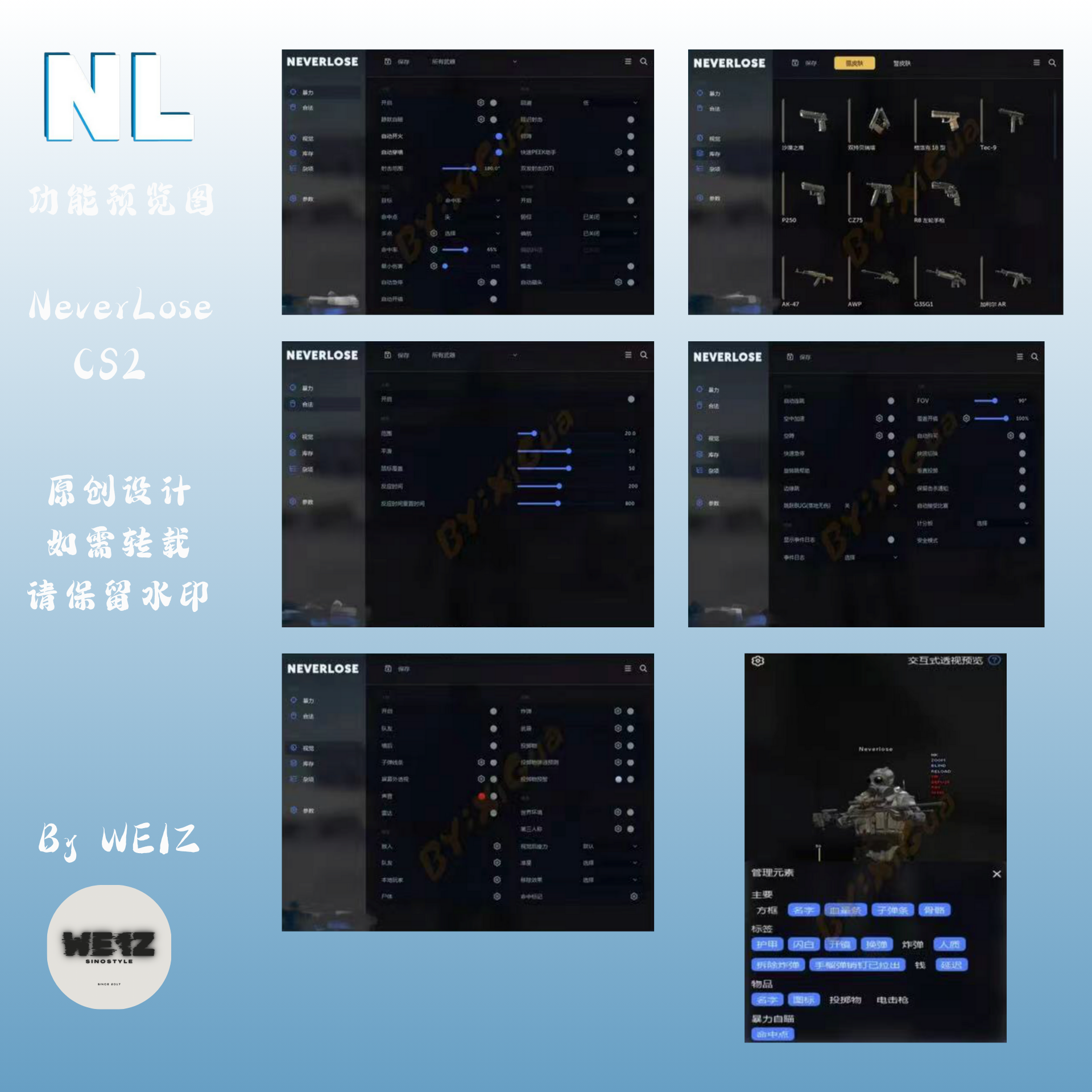 f6769ffddff4c7662091e1804eee3276.png