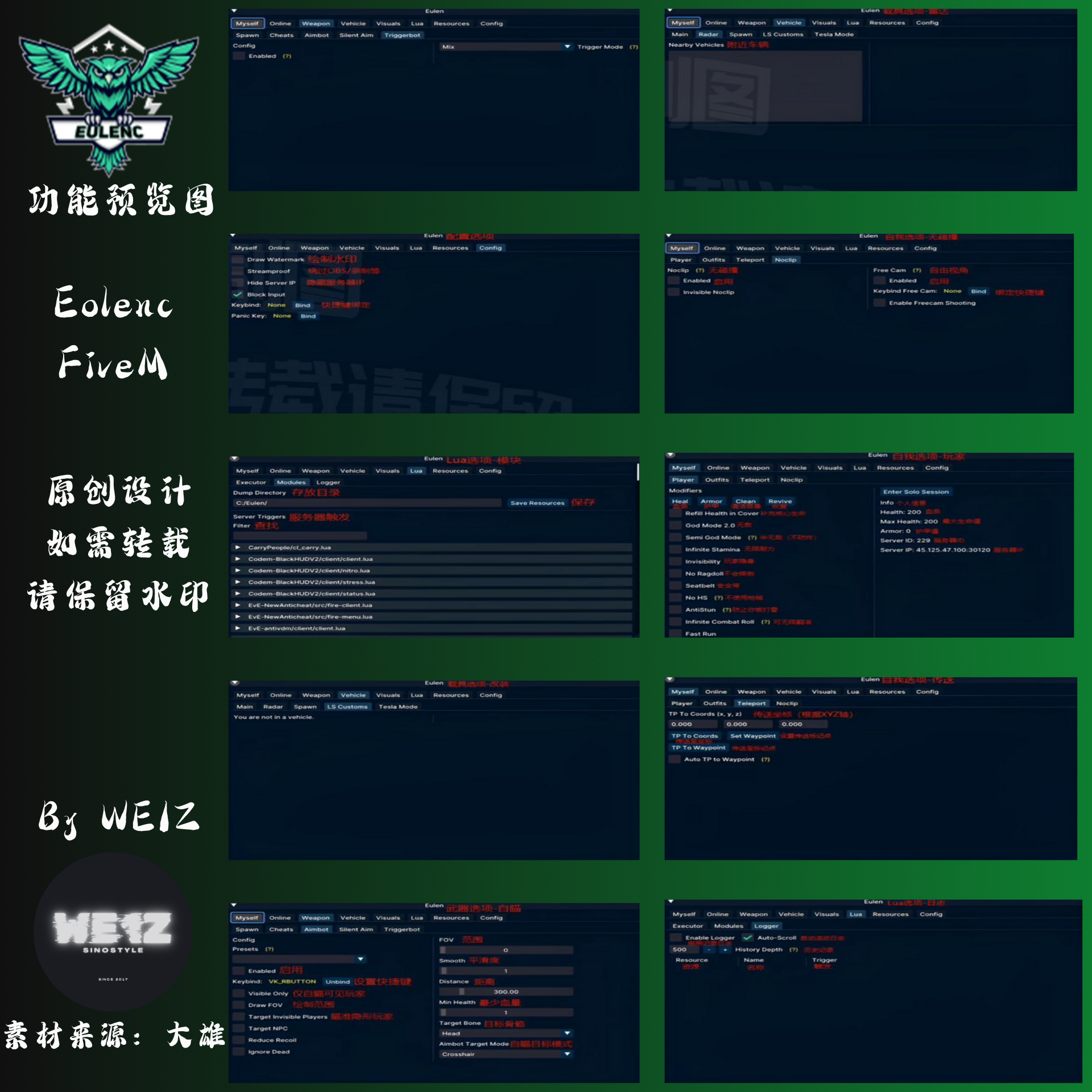 290ac685387782c10bab6d90a1703986.png