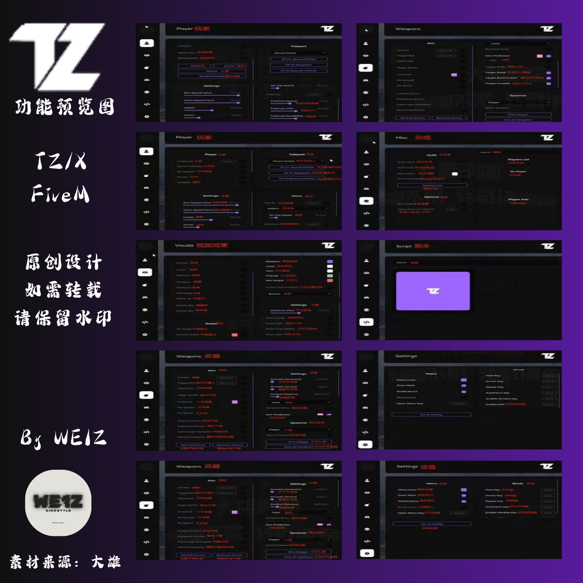 6ed350260334b1a6a221f2ef8eb71151.png