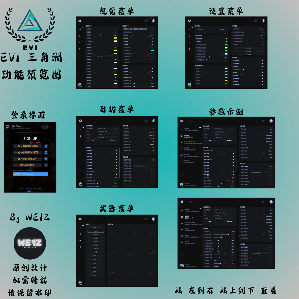 e623322cd2743dd7a5dad5e398dfeb81.png
