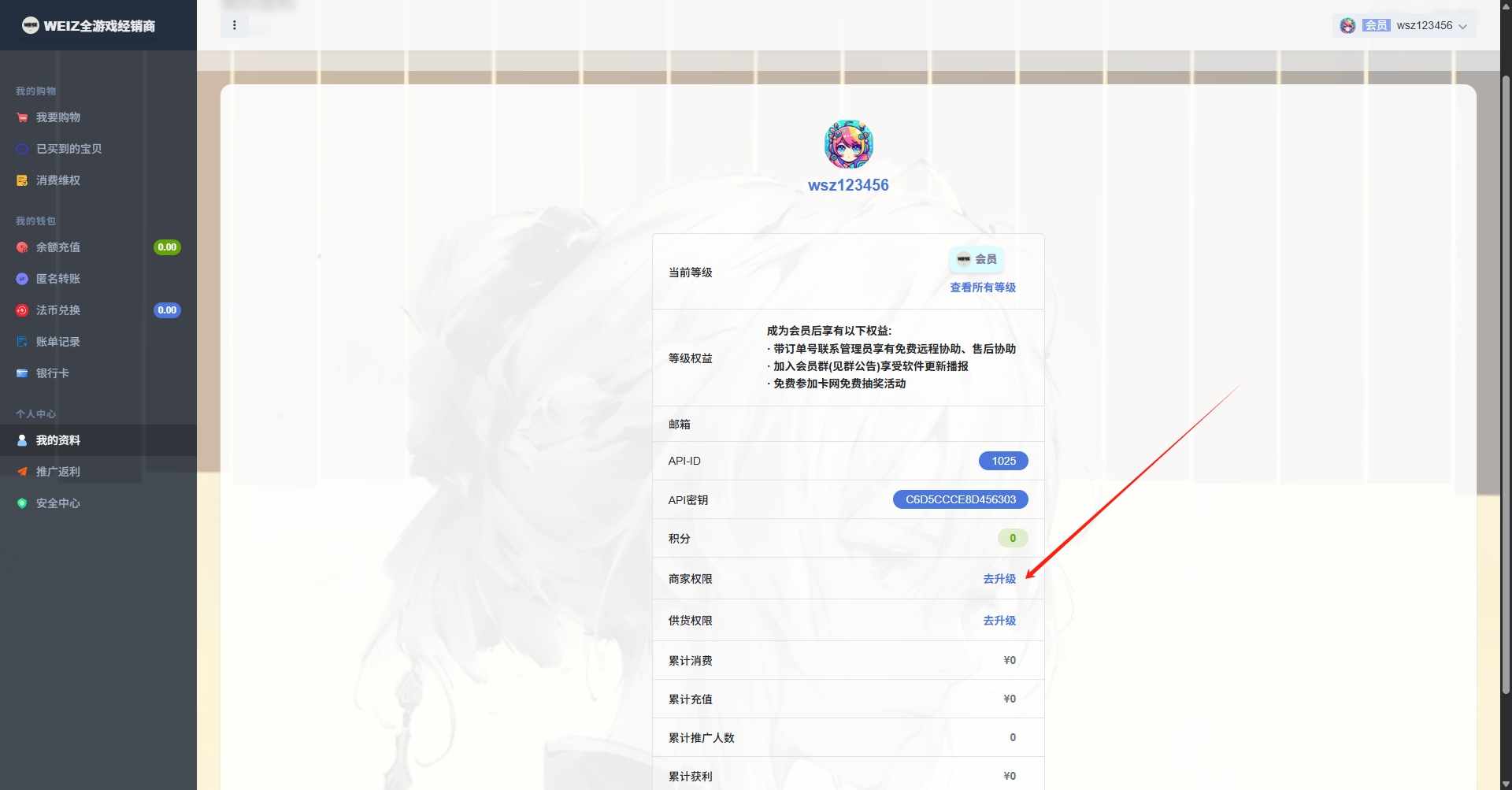 62e300057436fa9b9f12bb6417537a85.png