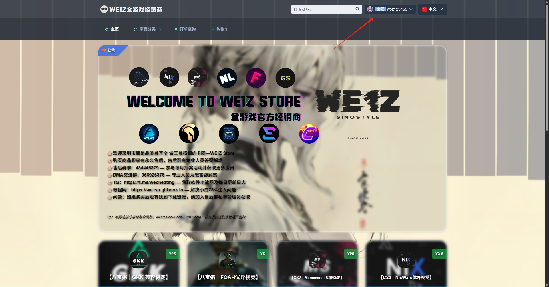 b538be145ea71a17062fa6d9b3c60c41.png
